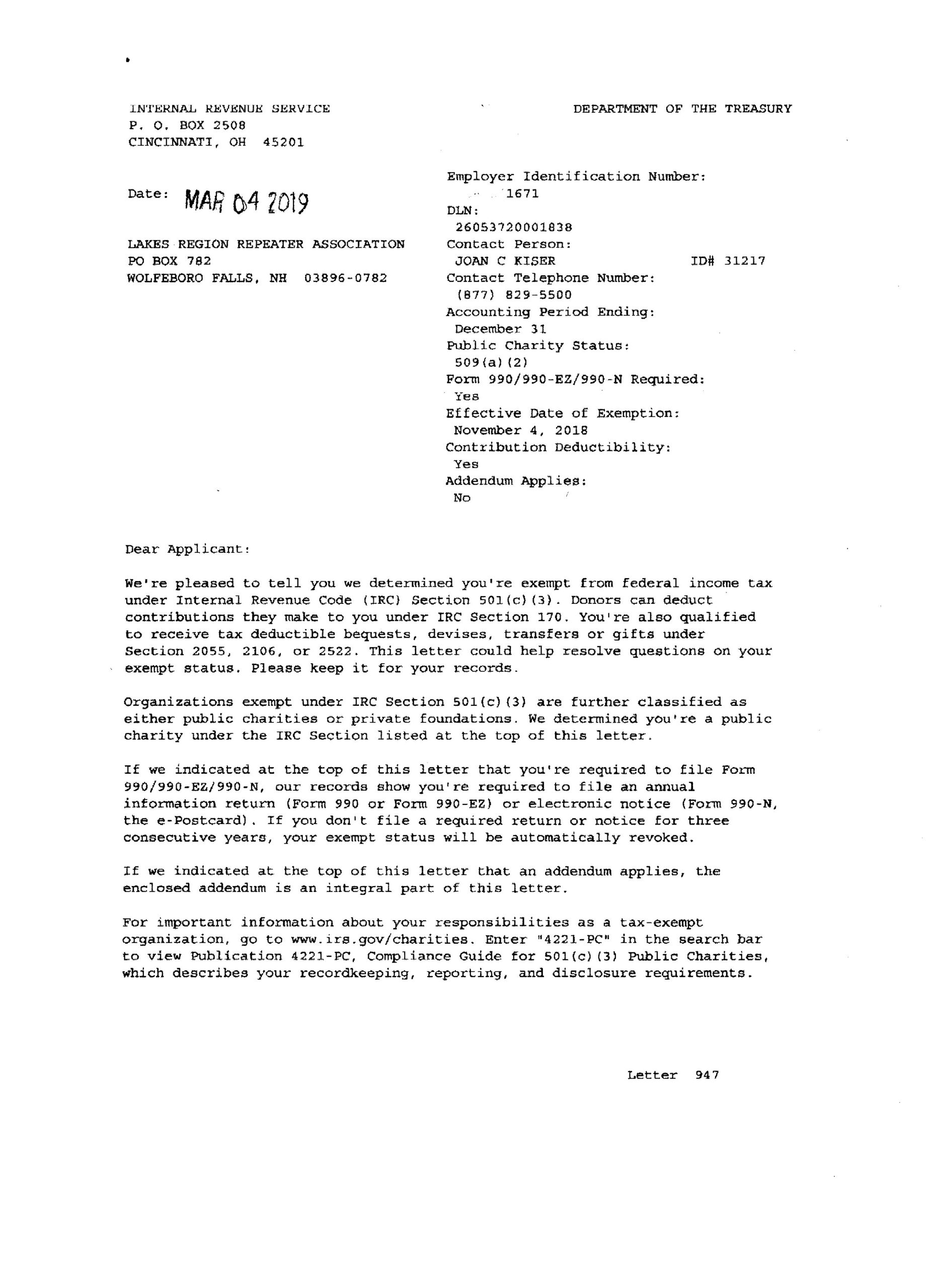 irs determination letter